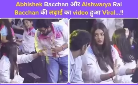 Video of Abhishek Bachchan-Aishwarya Rai battle in the open goes viral.