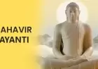 Mahavir Jayanti 2025 Date: Know the history, noteworthiness, and celebration of the Jain celebration in India