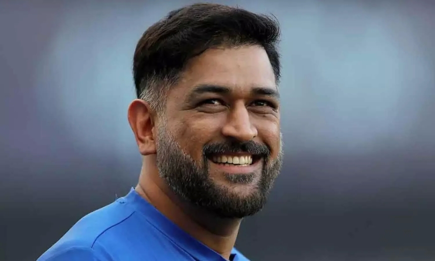 M. S. Dhoni: Captain Cool and Cricketing Legend