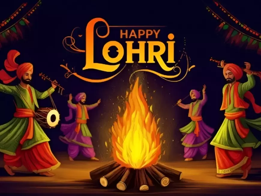 When is Lohri 2025?