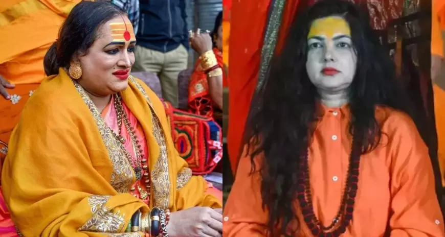 Mamta Kulkarni, Laxmi Narayan Tripathi Removed From Kinnar Akhara.